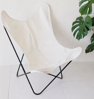 housse sur mesure en coton